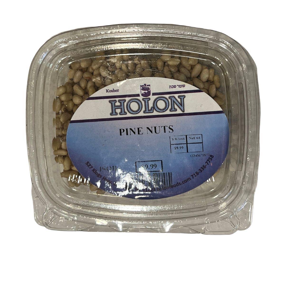 Order Holon Raw Pine Nuts 8 oz Kosherkart Kosher Seeds, Nuts & Dry