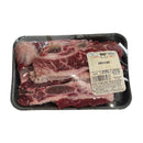 Prime By Ari Bar B Q Ribs (1.1 lbs - 2 lbs)