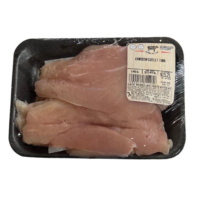 Buy Prime By Ari Thin Chicken Cutlets, Kosherkart