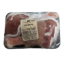 Prime By Ari Turkey Drumstick (frozen) (1.8 bs - 2.5 lbs)