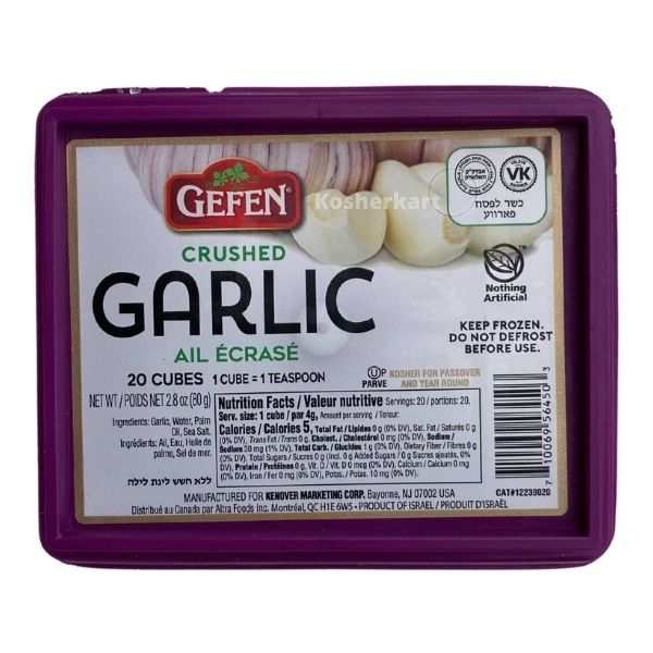 Gefen Crushed Garlic Cubes, 2.8 Oz