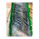 Avner's Branzino Fillet From Greece (4 oz - 6 oz) $27.99/lb