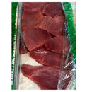 Avner's Wild Caught Sushi Grade Tuna Steak Fillet (8 oz - 10 oz) $39.99/lb