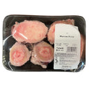 CH Butcher Beef Marrow Bones (1 lb - 2 lbs)