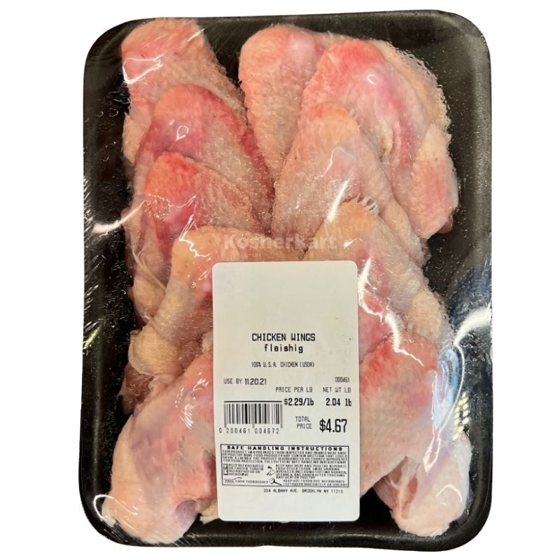 Organic Chicken Wings: FR Ozen (4 lb Case 4 1 lb AVG Packs Avg. Each) - D'Artagnan