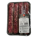 CH Butcher Bratwurst (1 lb - 1.4 lbs)