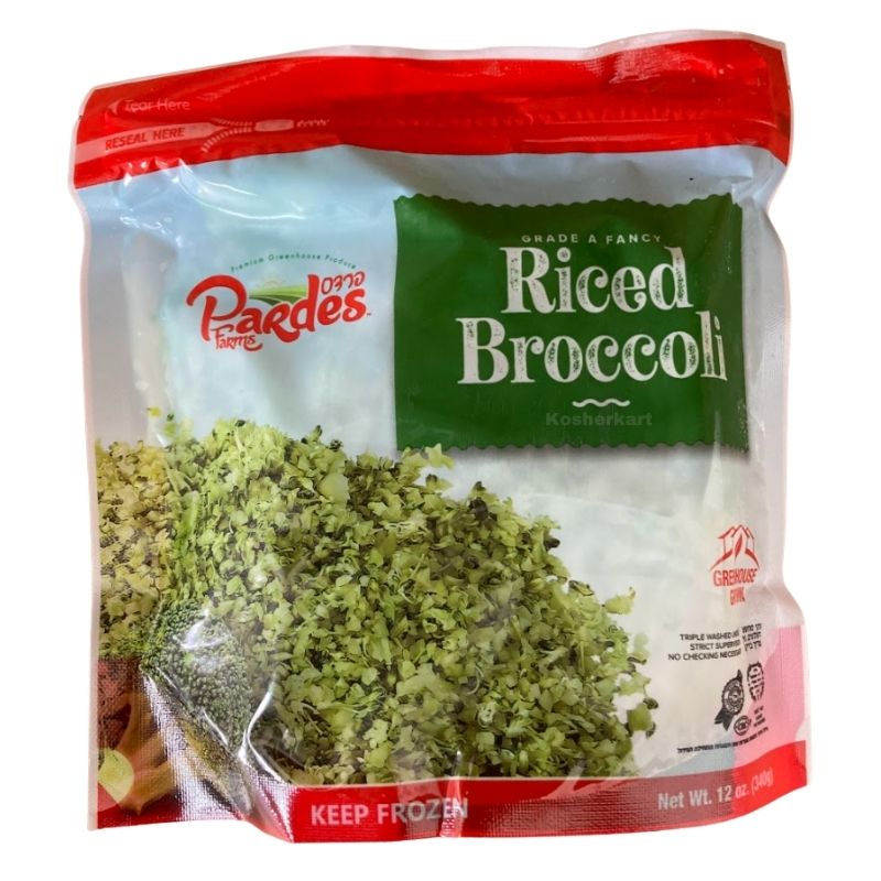 Pardes Farms Riced Broccoli 12 oz