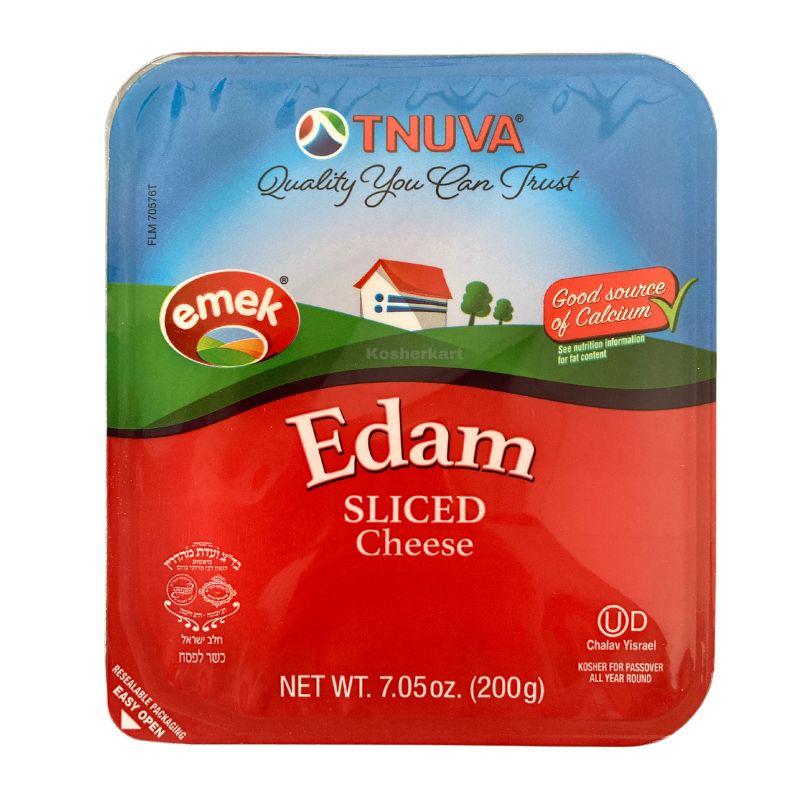 Tnuva Sliced Edam Cheese 7.05 oz