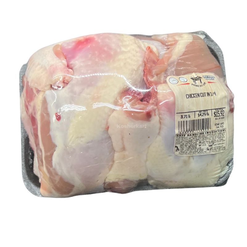 Prime By Ari Chicken 4ths cleaned (3.5 lbs - 4.5 lbs)