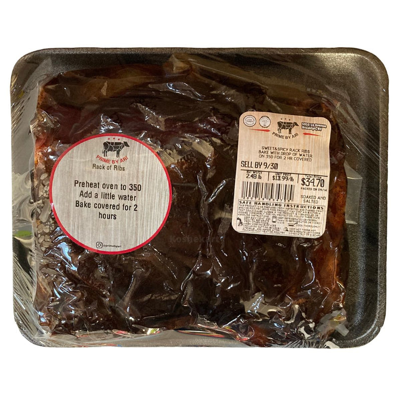 Prime By Ari Sweet & Spicy Marinated Rack of Ribs (2.5 lbs - 3.5 lbs)
