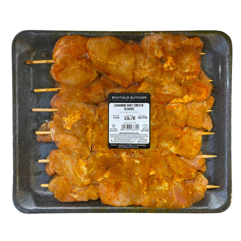 Boutique Butcher Shawarma Marinated Baby Chicken Skewers (1.6 lbs - 2.1 lbs)