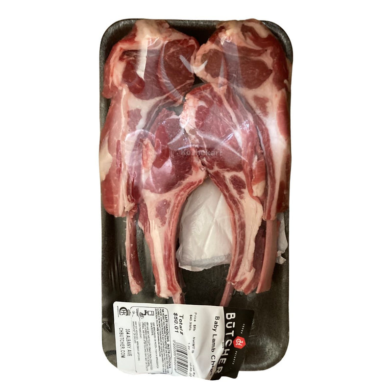 CH Butcher Baby Lamb Rib Chops 4 ct (0.8 lbs - 1.6 lbs)