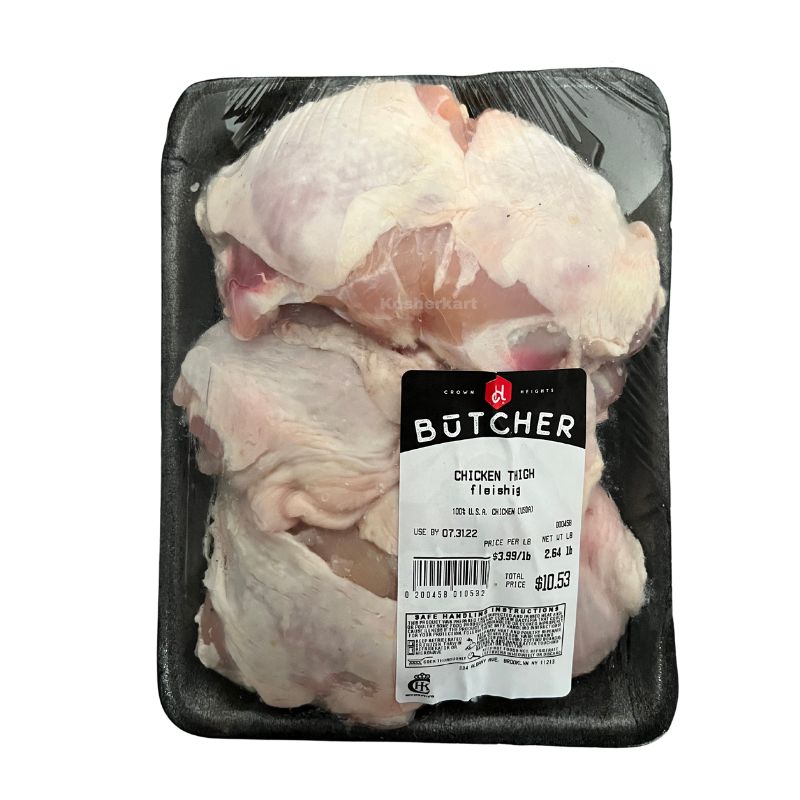 CH Butcher Chicken Thighs 5-Pack (2.3 lbs - 3 lbs)