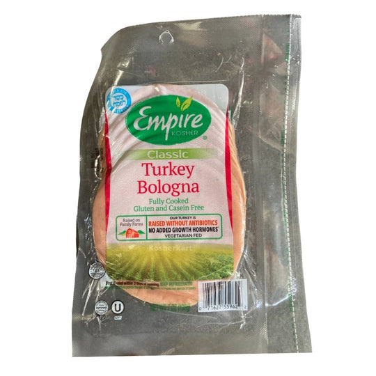 Empire Sliced Turkey Bologna 7 oz