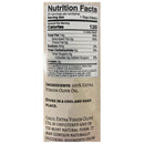 Galil Extra Virgin Olive Oil Round 26.3 oz