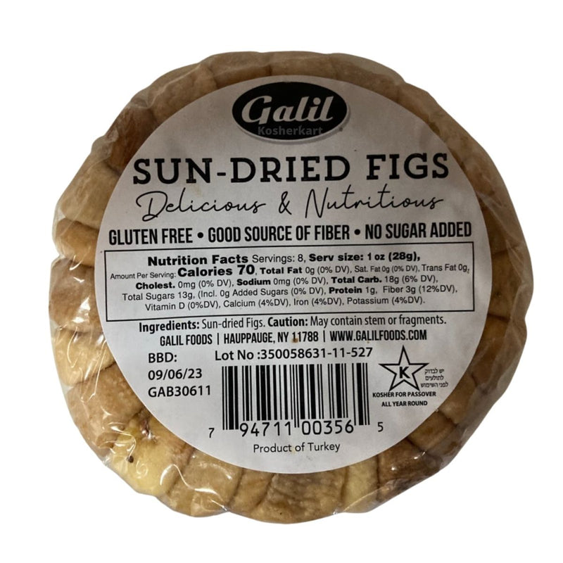 Galil Sun-Dried Figs Garland 8 oz