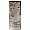 Galil Whole Hearts Of Palm 14 oz