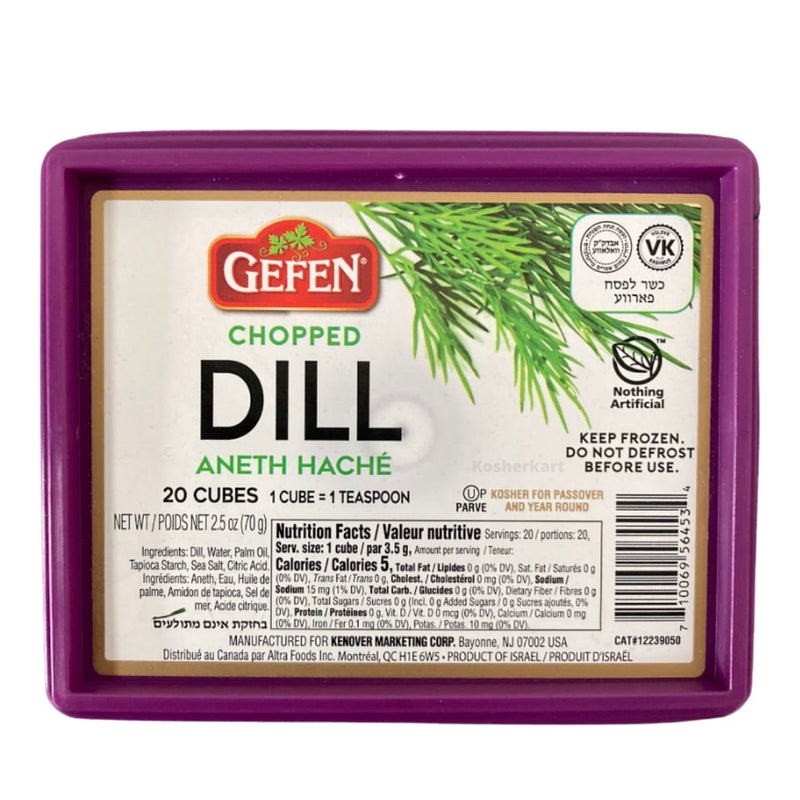 Gefen Chopped Dill Cubes 12.5 oz