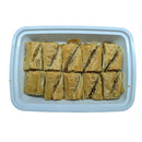 Holon Baklava 10 ct