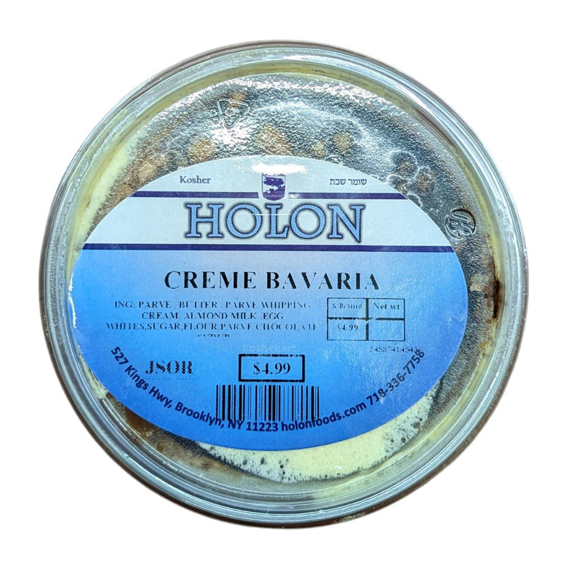 Holon Creme Bavaria 8 oz