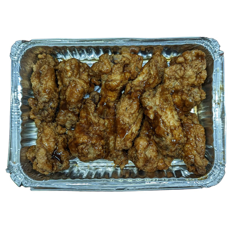 Holon Fried BBQ Wings 5"x7" Pan