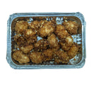 Holon Fried Rice Krispy Chicken Fingers 5"x7" Pan