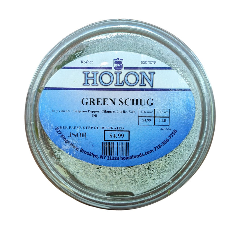 Holon Green Schug 8 oz