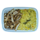 Holon Grilled Baby Chicken with Yellow Rice 5"x7" Pan