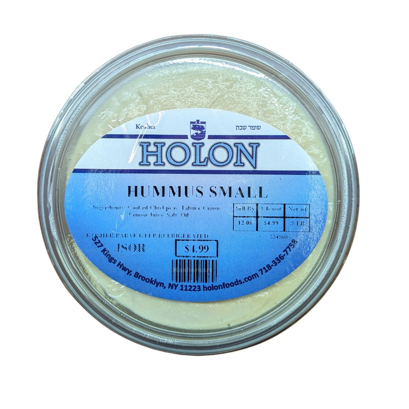 Holon Homestyle Hummus 8 oz
