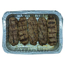 Holon Kufta Kebab 5 ct