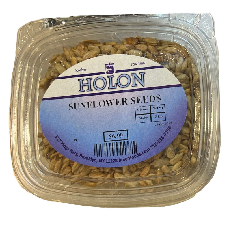 Holon Raw Sunflower Seeds 8 oz