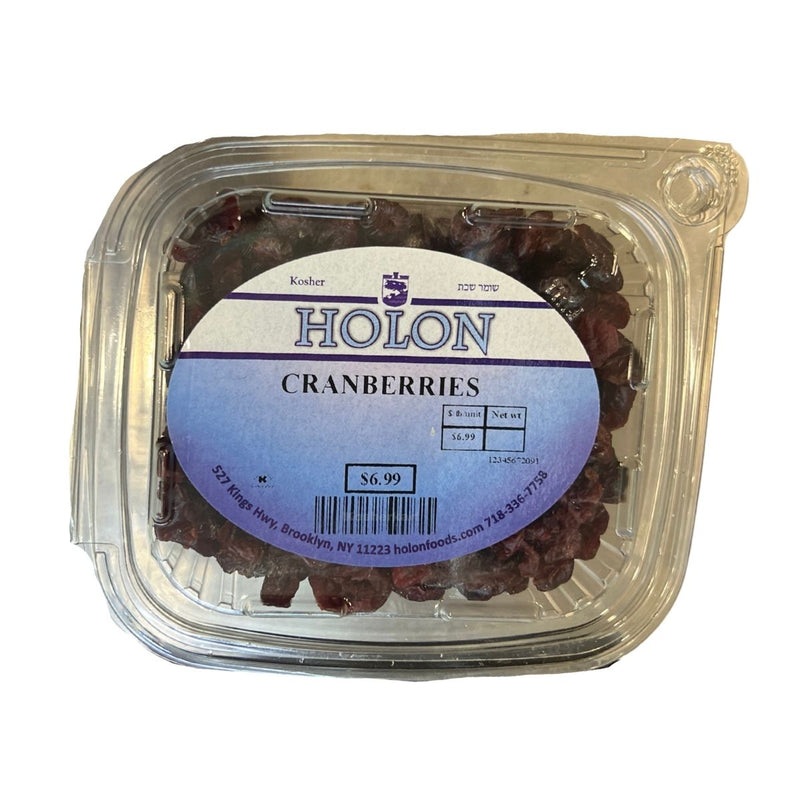 Holon Dried Cranberries 8 oz