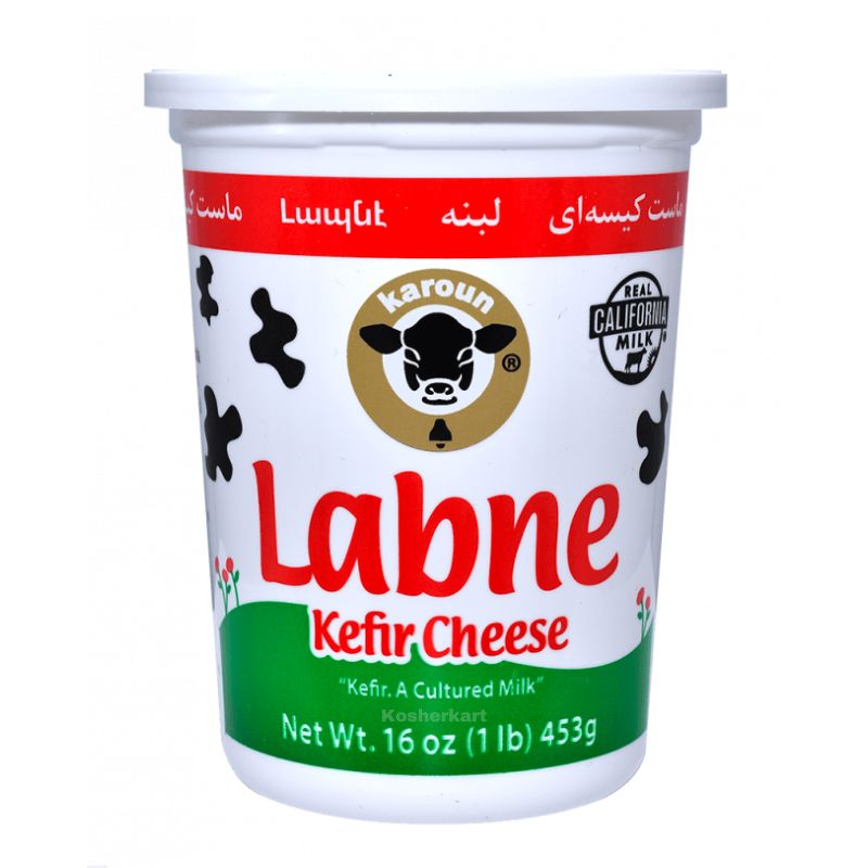 Karoun Labne Kefir Cheese 16 oz