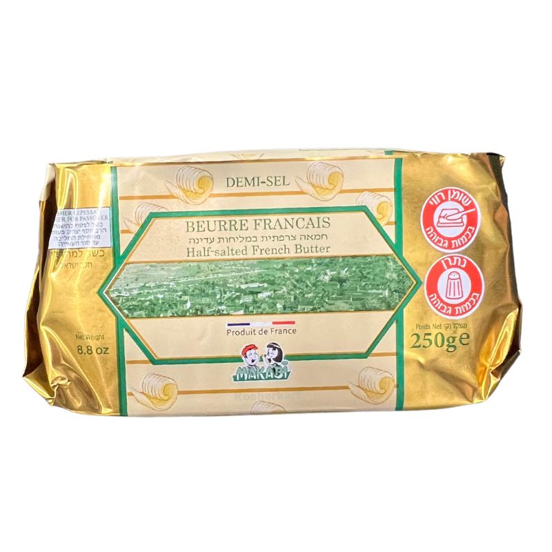 Makabi French Half-Salted Butter 8.8 oz