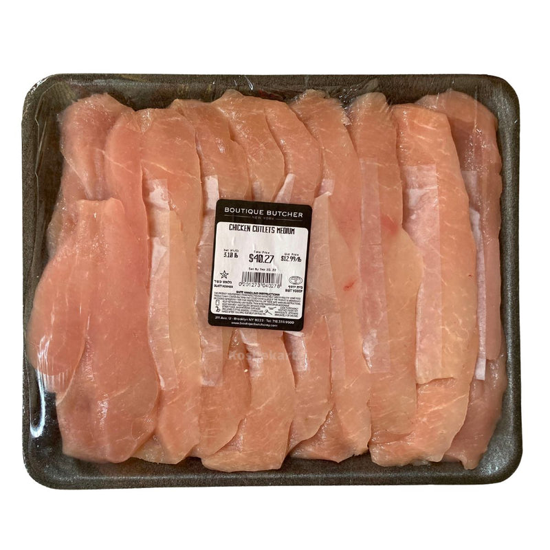Boutique Butcher Medium Thin Chicken Cutlets (1.3 lbs - 2 lbs)