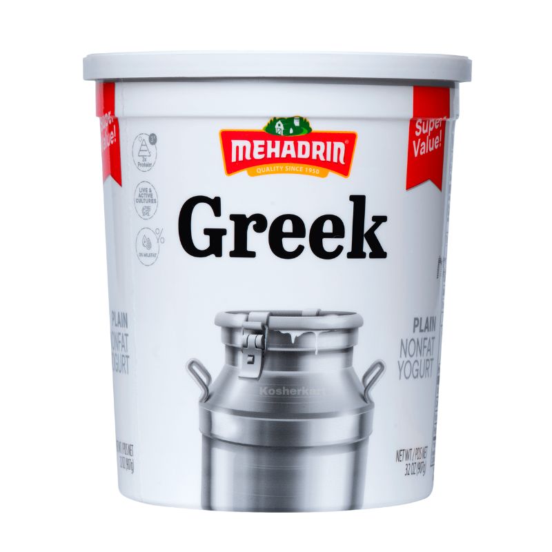 Mehadrin Plain Nonfat Greek Yogurt 32 oz