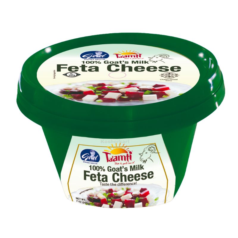 Ta'amti Goat Feta Cheese 7 oz