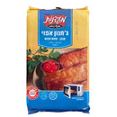 Tnuva Ma'adanot Baked Jachnun 26.40 oz