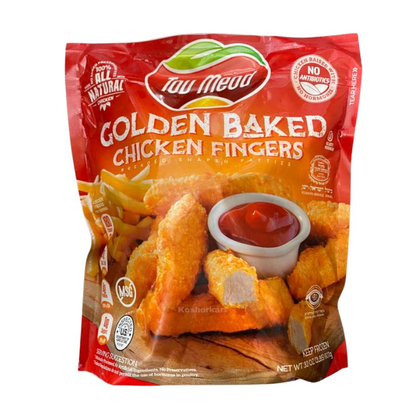 Tov Meod Golden Baked Chicken Fingers 2 lbs