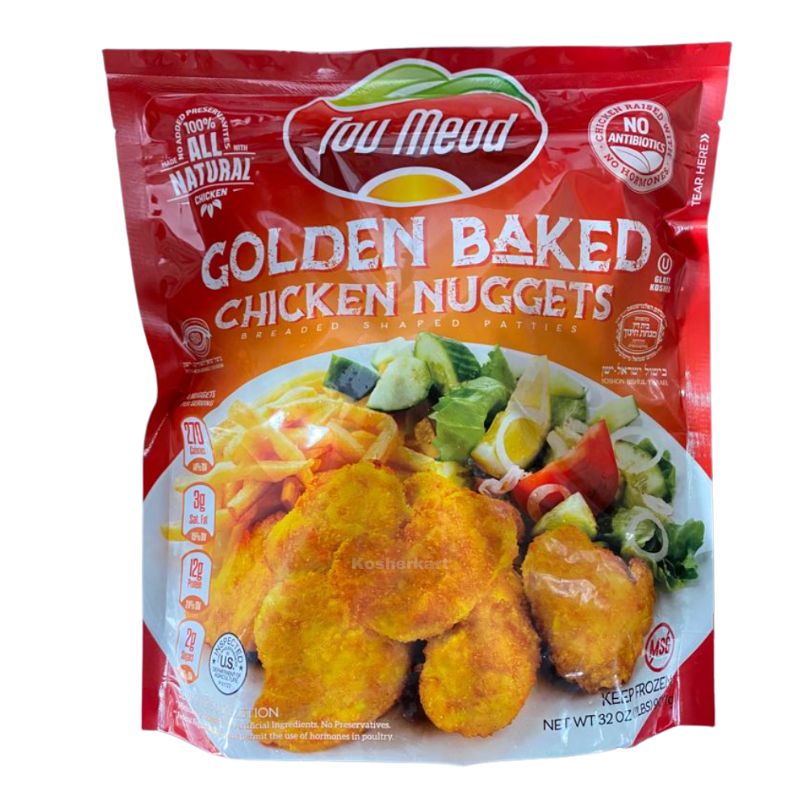 Tov Meod Golden Baked Chicken Nuggets 2 lbs