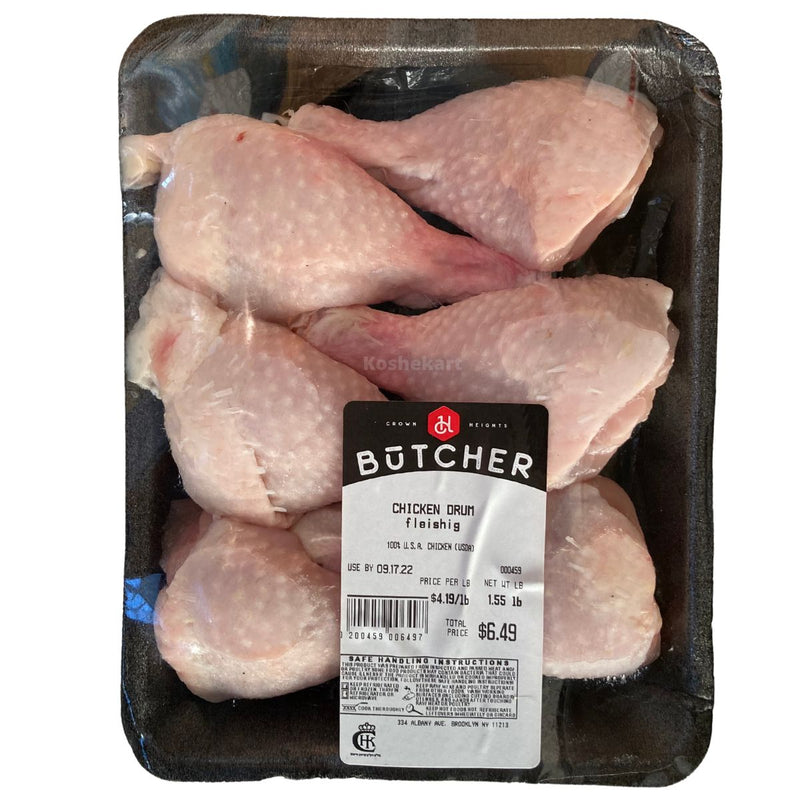 CH Butcher Chicken Drumsticks 5-Pack (1 lbs - 2 lbs)
