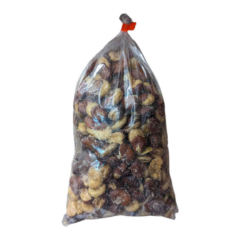 Holon Roasted Fava Beans 12 oz (bag)