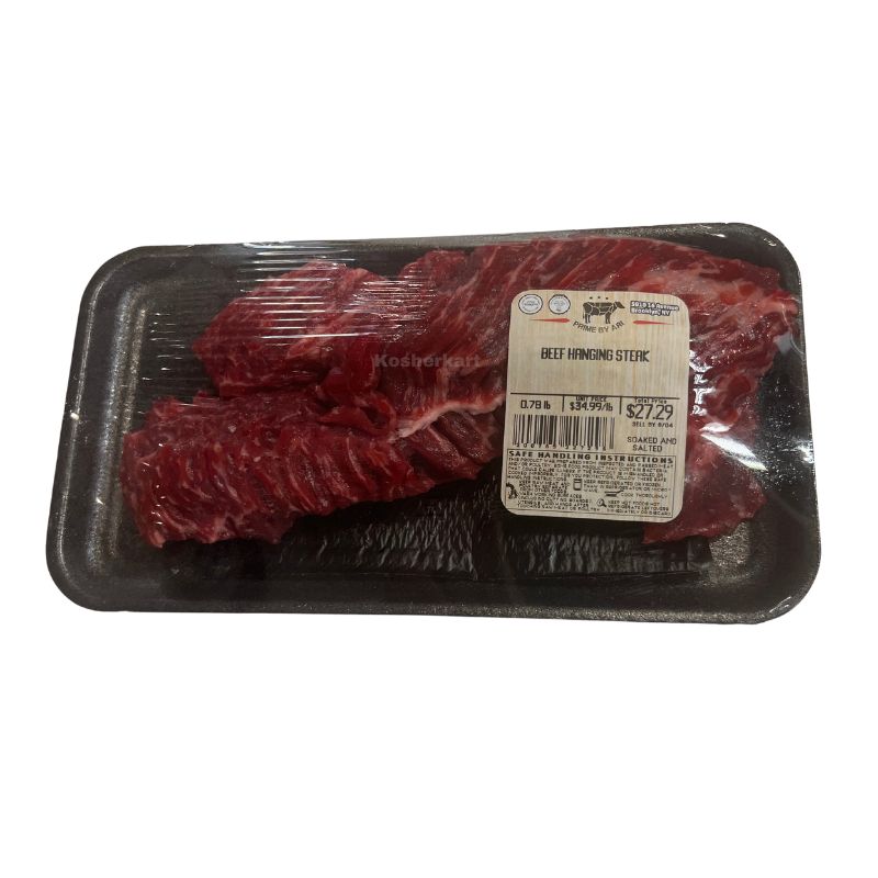 Prime By Ari Beef Hanger Steak (0.8 lbs - 1.2 lbs)