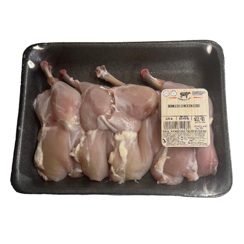 Prime By Ari Skinless Chicken Legs 4-Pack (with bone) (1 lb - 1.6 lbs)
