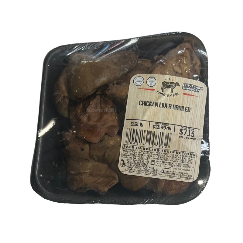 Prime By Ari Broiled Chicken Liver (0.5 lbs - 1 lb)