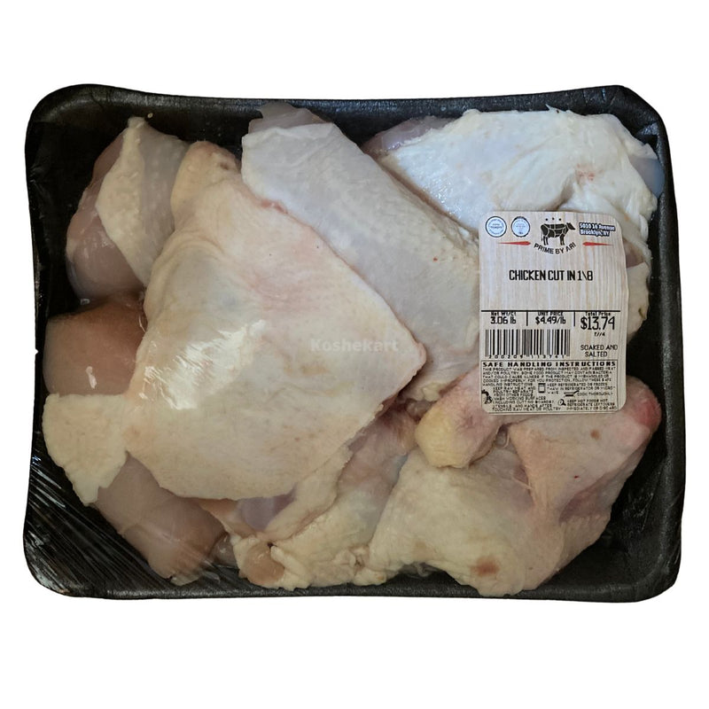 Prime By Ari Chicken 8ths cleaned (3.5 lbs - 4.5 lbs)