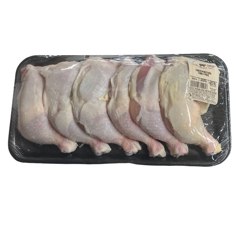 Prime By Ari Chicken Bottoms Family Pack 6-Pack (3.5 lbs - 4.5 lbs)