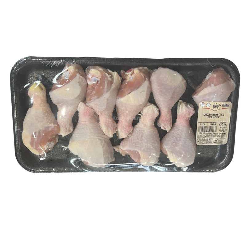 Prime By Ari Chicken Drumsticks Family Pack 9-Pack (2.5 lbs - 3.5 lbs)