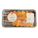 Prime By Ari Chicken Shawarma Kebob Skewers (1.1 lbs - 1.5 lbs)