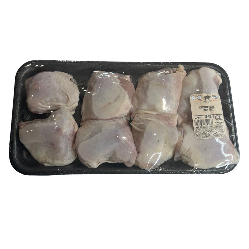 Prime By Ari Chicken Thighs Family Pack 8-Pack (2.5 lbs - 3.5 lbs)